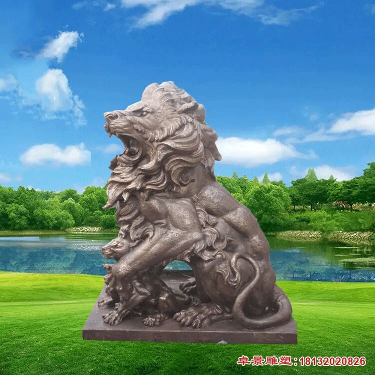 西洋狮母子铜雕