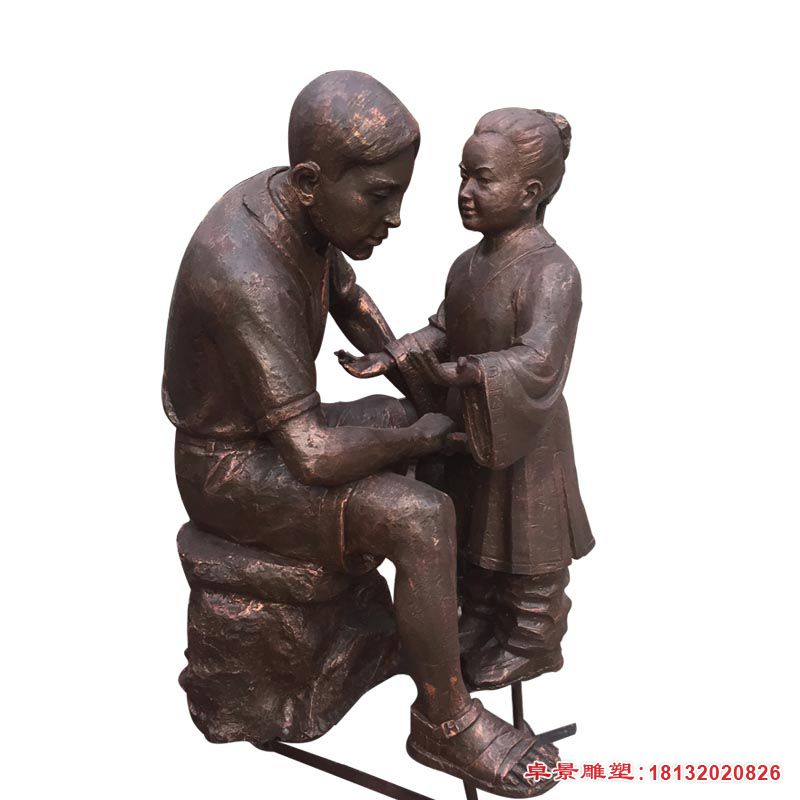 古代小孩和现代男人铜雕 