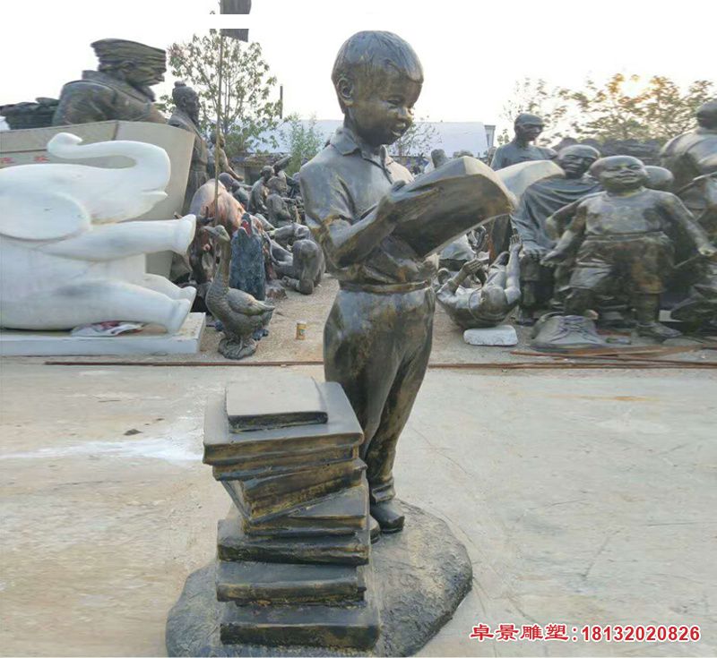 小男孩看书人物铜雕