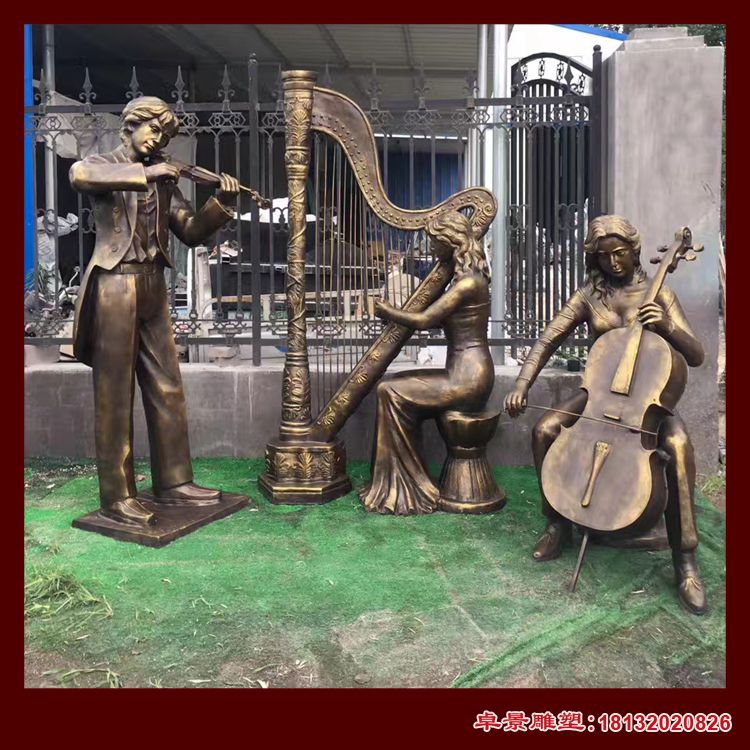 演奏乐器的西方人物铜雕