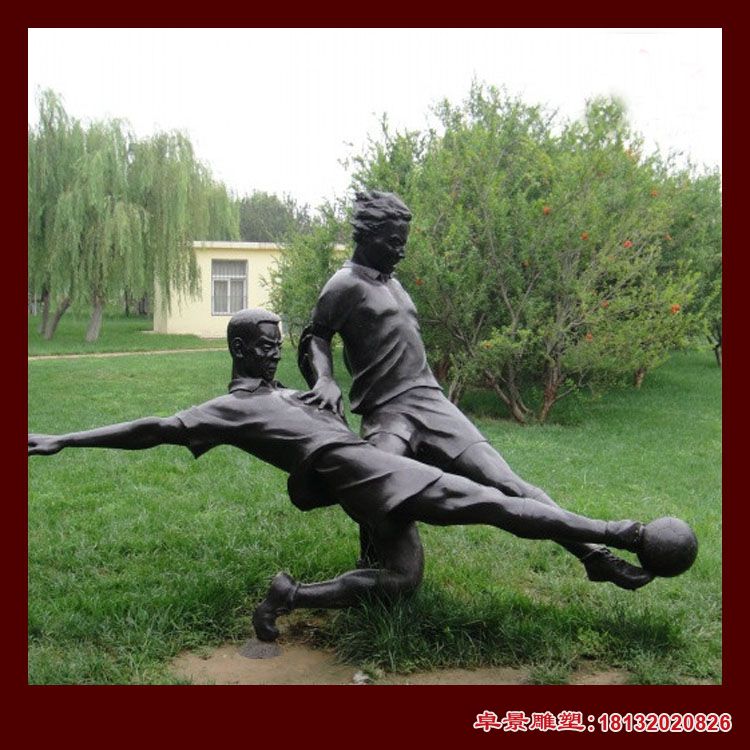 足球运动员雕塑