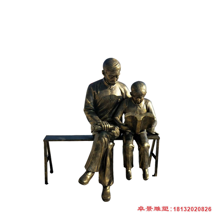 坐长椅看书的人物雕塑