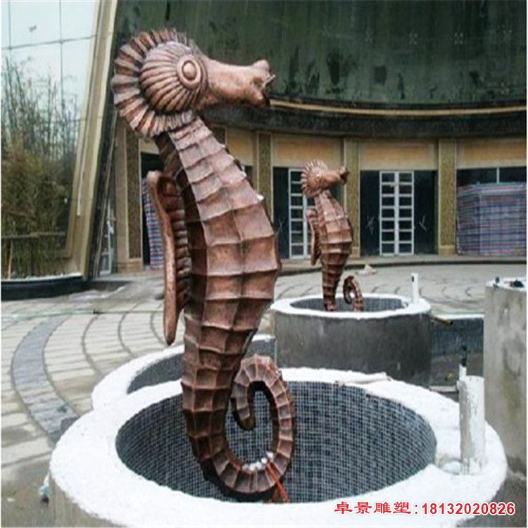 海马动物铜雕