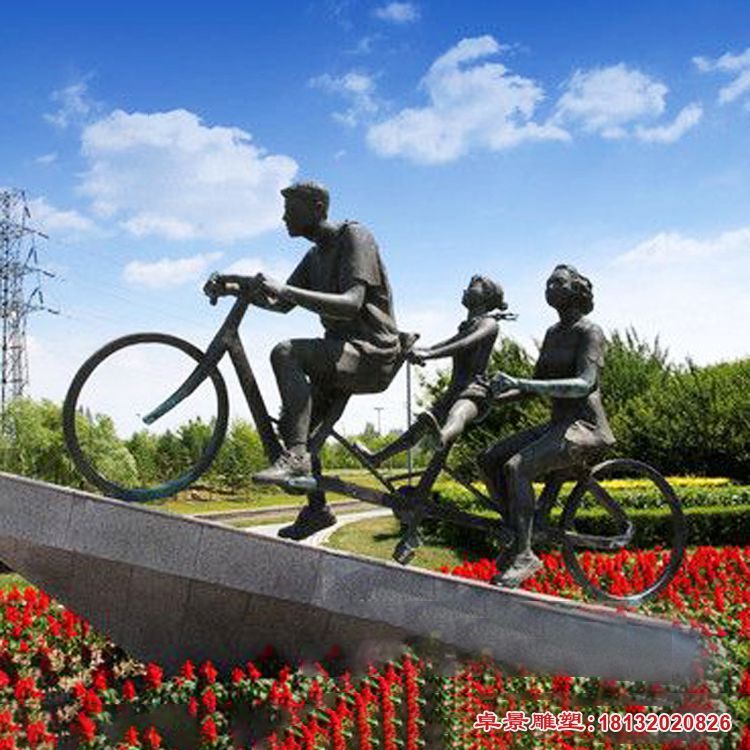 多人骑单车铜雕