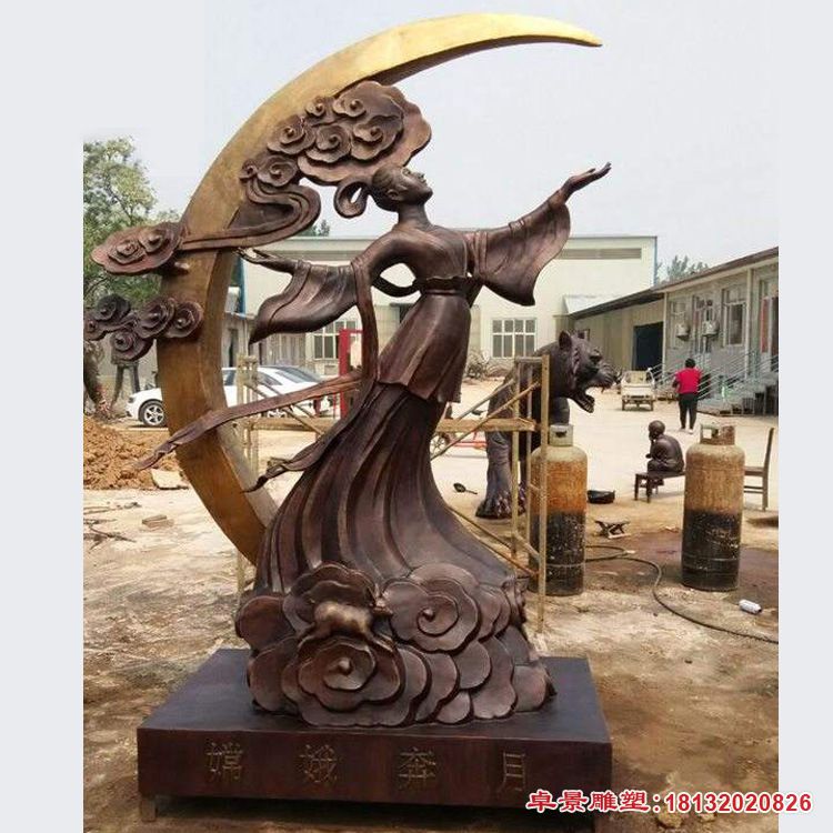 嫦娥奔月神话铜雕