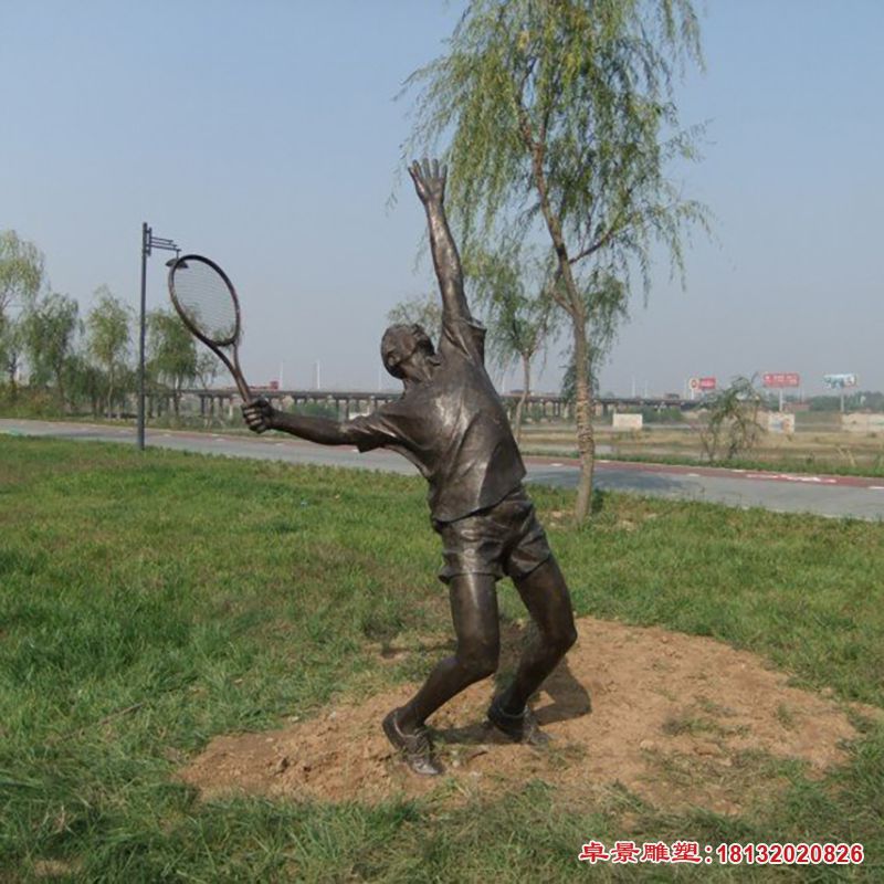 打羽毛球运动人物铜雕