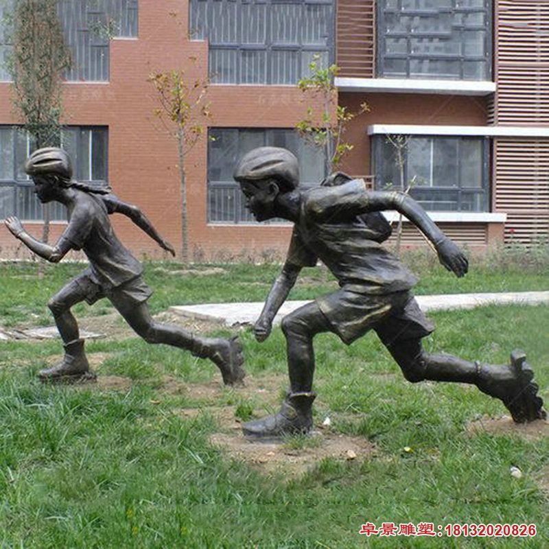 公园玩滑板儿童铜雕
