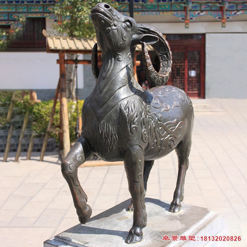生肖羊动物铜雕