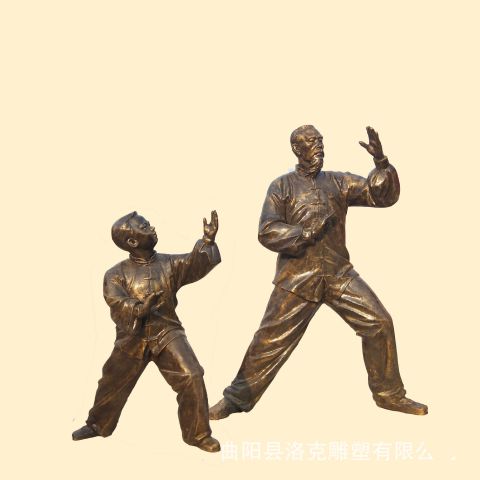 公园太极拳人物铜雕