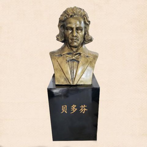 贝多芬胸像铜雕