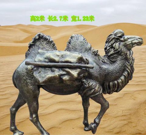 双峰骆驼铜雕