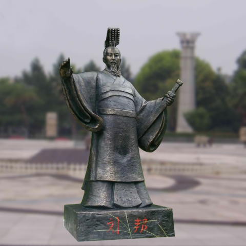 刘邦古代名人铜雕