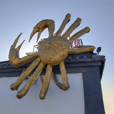 动物螃蟹铜雕