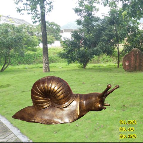 草坪蜗牛铜雕