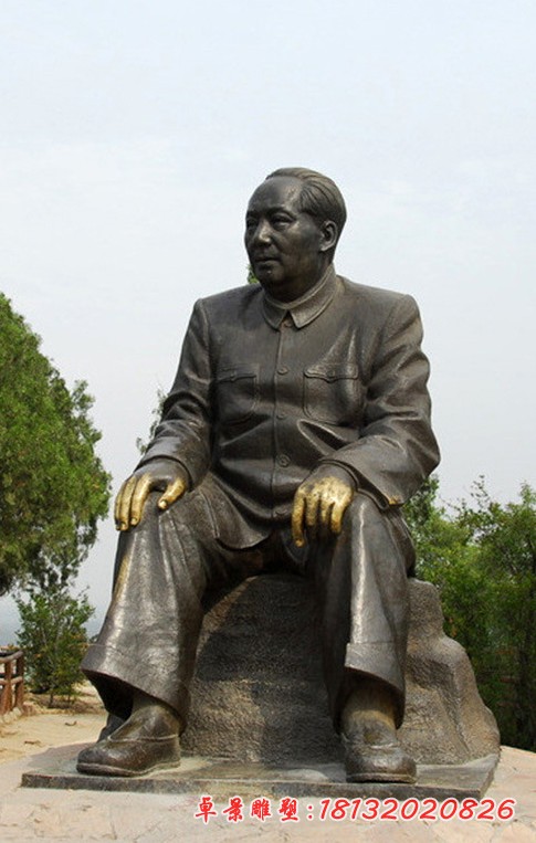坐在石头上的毛主席铜雕