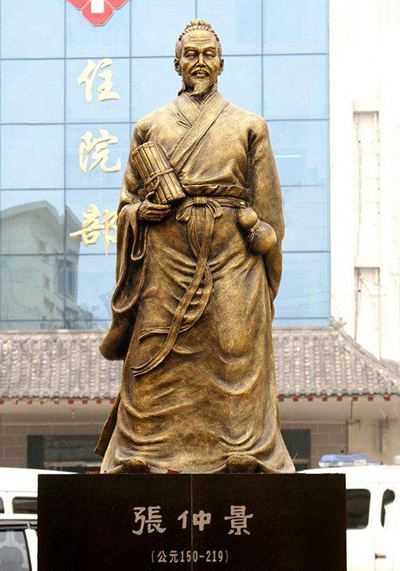 历史名医张仲景铜雕像