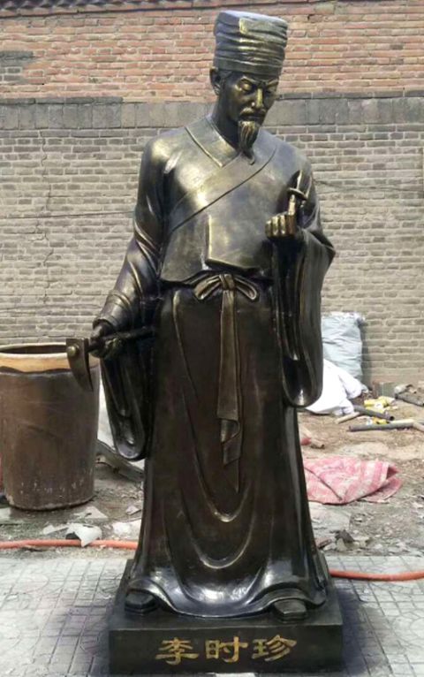 古代名医李时珍铜雕像