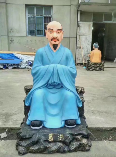 名医葛洪彩绘铜雕像