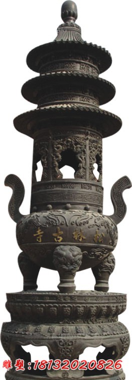 松林古寺铜香炉